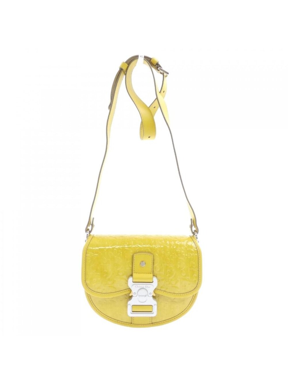 Dior Gallop Bag Handbag Yellow